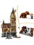 LEGO Harry Potter Hogwarts Şatosu: Ana Kule 76454 2
