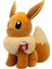 Pokemon Eevee Peluş 60 cm 1