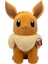 Pokemon Eevee Peluş 60 cm 2