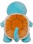 Pokemon Squirtle Pelüş 60 cm 3