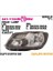 Far Caddy 2010-2015 (H4) Sol (1 Adet) (Oem No: 2K5941005A) 1