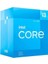 Intel Core Cı3 12100F 3.30GHZ 12MB 1700P Fanlı (Box) 1