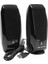 Logıtech S150 USB 2+0 Stereo Hoparlör Siyah 980-000029 1