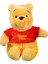 Sunman Winnie The Pooh Core Peluş 25 cm 2