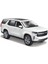 MAY31533 Maisto 1/26 2021 Chevrolet Tahoe 4