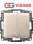 Visage Ambiance Metalik Bej Komütatör Anahtar Çerçevesiz - Priz ve Anahtar Için Uyumlu Çerçeve 2