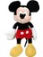 20090 Mickey Core Peluş 43 cm 1