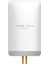 Ruıjıe Reyee RG-EST350 2 Port 867MBPS Outdoor Access Point (5km Noktadan Noktaya) (2li Set) 1