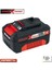 Einhell Power X-Change Li-On Akü 18 Volt 4,0 Ah 1