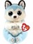Ty Beanie Babies Mavi Peluş Husky Köpek Thunder 15 cm 2