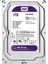 1 Tb Wd 3.5 Purple Sata3 5400RPM 64MB 7/24 Guvenlık WD10PURZ (3 Yıl Resmı Dıst Garantılı) 1