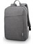 Lenovo Casual B210 4X40T84058 Sırt Çantası 15.6 1