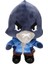 Brawl Stars Peluş 20 cm 2