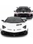 1:14 Uzaktan Kumandalı Lamborghini Aventador Svj Işıklı Araba 3
