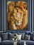 Altın Aslan Kral Portresi Dekoratif Kanvas - Mdf Ahşap Tablo 4