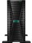 Hpe Prolıant ML110 GEN11 3508U 1X32GB 2X480GB SSD 2X1000W P81774-425 3 Yıl Yerinde Garanti 2