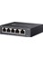 Tp-Lınk Omada DS105G 5 Port Gıgabıt Yönetilemez Metal Kasa Swıtch 2