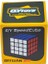 8305 4x4 Qy Speed Cube Zeka Küpü 1