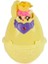 6067430 Hatchimals Alive Tekli Paket 4