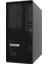 Lenovo ST50 7D8JA043EA Xeon E-2324G 32GB (2X16GB) + 2 x 960GB Ent. SSD 500W Tower Sunucu 1