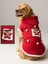 Red Star Kırmızı Yılbaşı Köpek Kıyafeti | Noel Baba Kapüşonlu Polar Sweatshirt | Orta ve Büyük Irklar Için 1