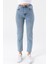 Kadın Normal Bel Mom Fit Jean Buz Mavi - 2602 3