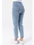 Kadın Normal Bel Mom Fit Jean Buz Mavi - 2602 6