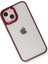 iPhone 14 Plus Kılıf Dora Kapak - Kırmızı (K95) 3