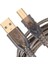 Powermaster PM-29486 Şeffaf Chipset 10 Metre USB 2.0 Yazıcı Kablosu 2
