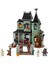 LEGO Creator 3'ü 1 Arada Hayaletli Köşk 31167 1