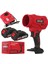 Kımmeer Plus KM043R 21V Şarjlı Hava Üfleme Makinesi 1