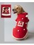 Red Tree Kırmızı Yılbaşı Köpek Kıyafeti | Noel Baba Kapüşonlu Polar Sweatshirt | Orta ve Büyük Irklar Için 1