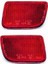 Master Iıı 2009- Arka Tampon Reflektörü Sağ Oem No (265603083R) 1