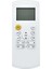 Midea Klima Için Evrensel Ac Uzaktan Kumandası RG57A4/BGEF (Yurt Dışından) 1