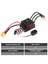 Sensörsüz Fırçasız Su Geçirmez Araba Esc 60A XT60 Fiş (Yurt Dışından) 4