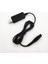 USB Fiş Kablosu A00390 Elektrikli Adaptör Güç Kablosu Şarj Cihazı Philips S300 S300 S301 S302 S311 S331 S520 S530 RQ331 (Yurt Dışından) 2