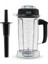 Vitamix Blender Sürahi 64OZ Için Kurcalama Ile, 5200 Vitamix Yedek Konteyner Için, 5000 6300 7500 PRO200/500/750 Serisi (Yurt Dışından) 1