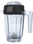 Vitamix Blender Sürahi 32OZ Için Mini Ayarlı, Vitamix 5000 5200 6300 7500 Pro Vb. Blender Için Uyumlu (Yurt Dışından) 2