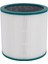 Dyson Pure Serin Link TP02 TP03 TP00 AM11 Için Tower Hava Temizleyici Hepa Filtre Değiştirme (Yurt Dışından) 1