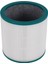 Dyson Pure Serin Link TP02 TP03 TP00 AM11 Için Tower Hava Temizleyici Hepa Filtre Değiştirme (Yurt Dışından) 2