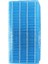 Keskin KC-F30E Hava Temizleyicisi Için FZ-F30MFE Nemlendirici Filtresi Için 2 Pcs Değiştirme (Yurt Dışından) 5