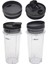 2 Adet Dört Kapaklı 16 Oz Fincan, Ninja BL660 BL770 BL740/QB3000/BL810 Blender Için Blender Yedek Parçalar Aksesuarları (Yurt Dışından) 1