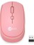 Lenovo Lecoo WS202-P Kablosuz 1600DPI+4 Tuşlu Sessiz Pembe Mouse 1