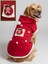 Gingerbread Man Yılbaşı Köpek Kıyafeti | Noel Baba Kapüşonlu Polar Sweatshirt | Orta ve Büyük Irklar Için 1