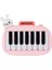 8896-1B 88 Tavşanlı Işıklı Müzikal Piano - 1 Adet Fiyatıdır 2