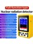 Geiger Sayacı Nükleer Radyasyon Dedektörü LCD Ekran Dosimetre Dedektörleri (Yurt Dışından) 2