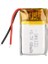 Powermaster 301222 3.7V 60MAH Lityum Polimer (Li-Po) Batarya Ciklet Pil 1