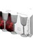 Pasabahce Diony Şarap Kadehi, Sade, 310 Ml, 3 Parça 3