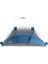 Blum Mavi 2 Kişilik Çadır – Su Geçirmez 4