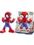 F6722 Spidey ve Inanılmaz Arkadaşları - Dans Eden +3 Yaş 1